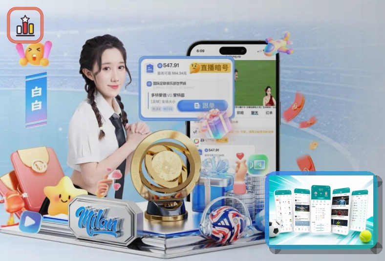用户口碑认可奖