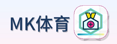 MK体育 Logo